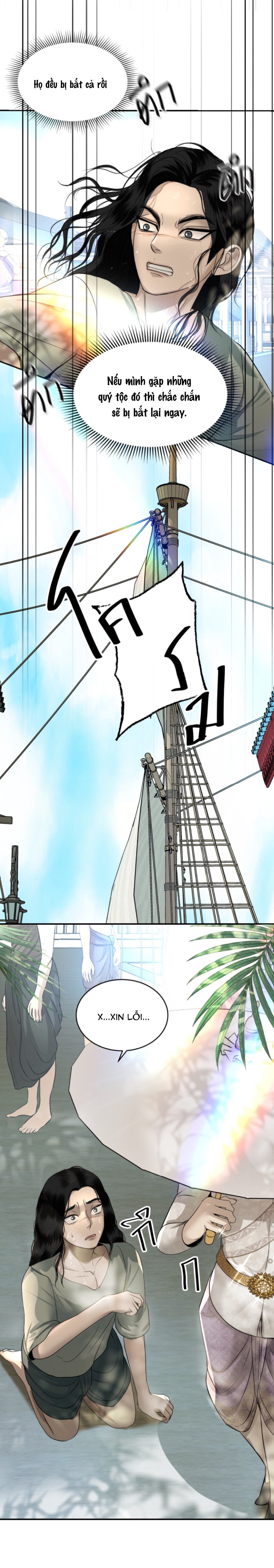 tôi là công tử đẹp nhất xiêm chapter 36 29