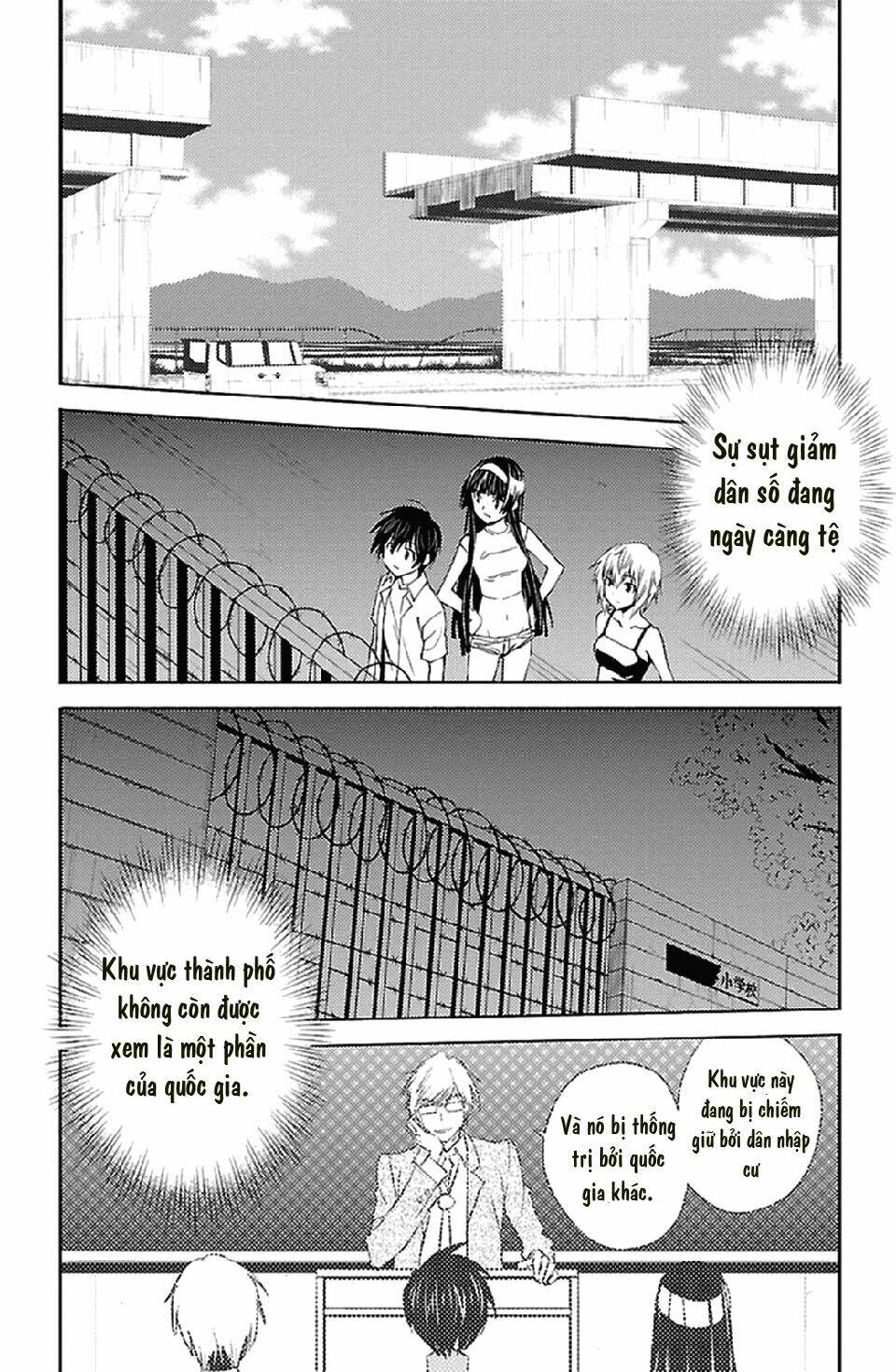 sakura sakura (morishige) chapter 16 28
