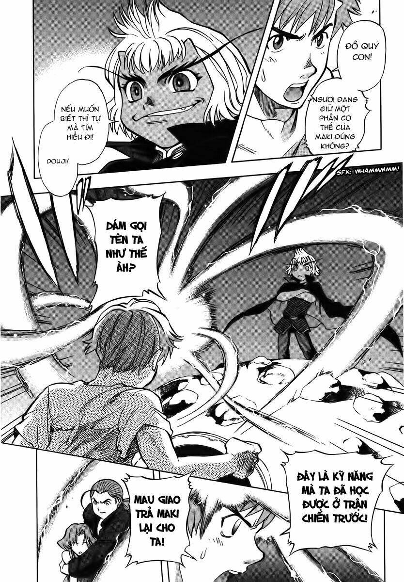 goumaden shutendouji chapter 14 16