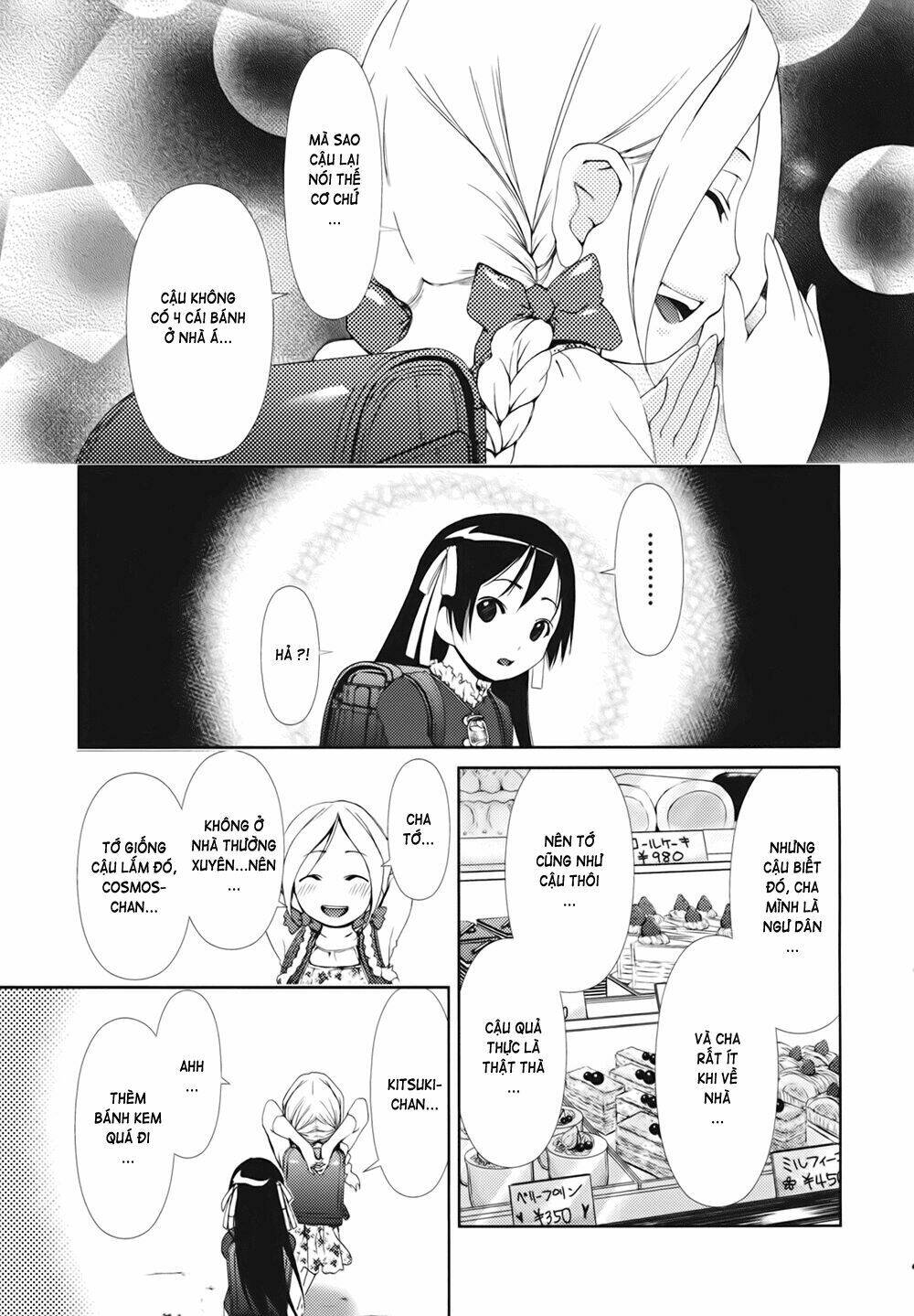 daisuki desu!! maho tenshi kosumasu chapter 4 20