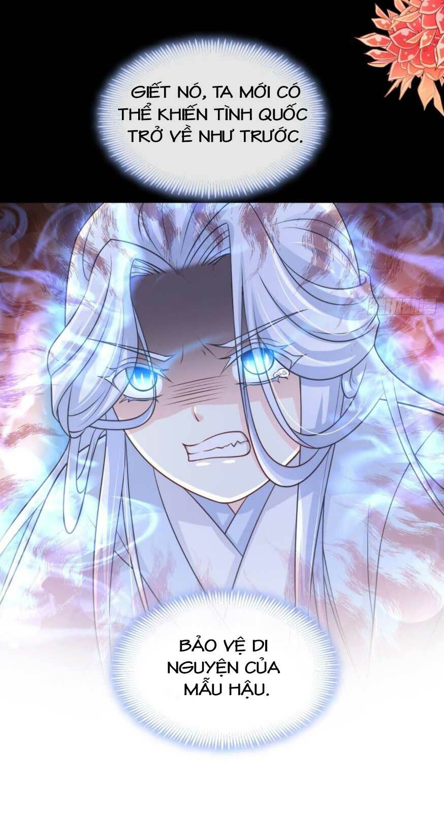 thiên hạ đệ nhất sủng phi chapter 198 15