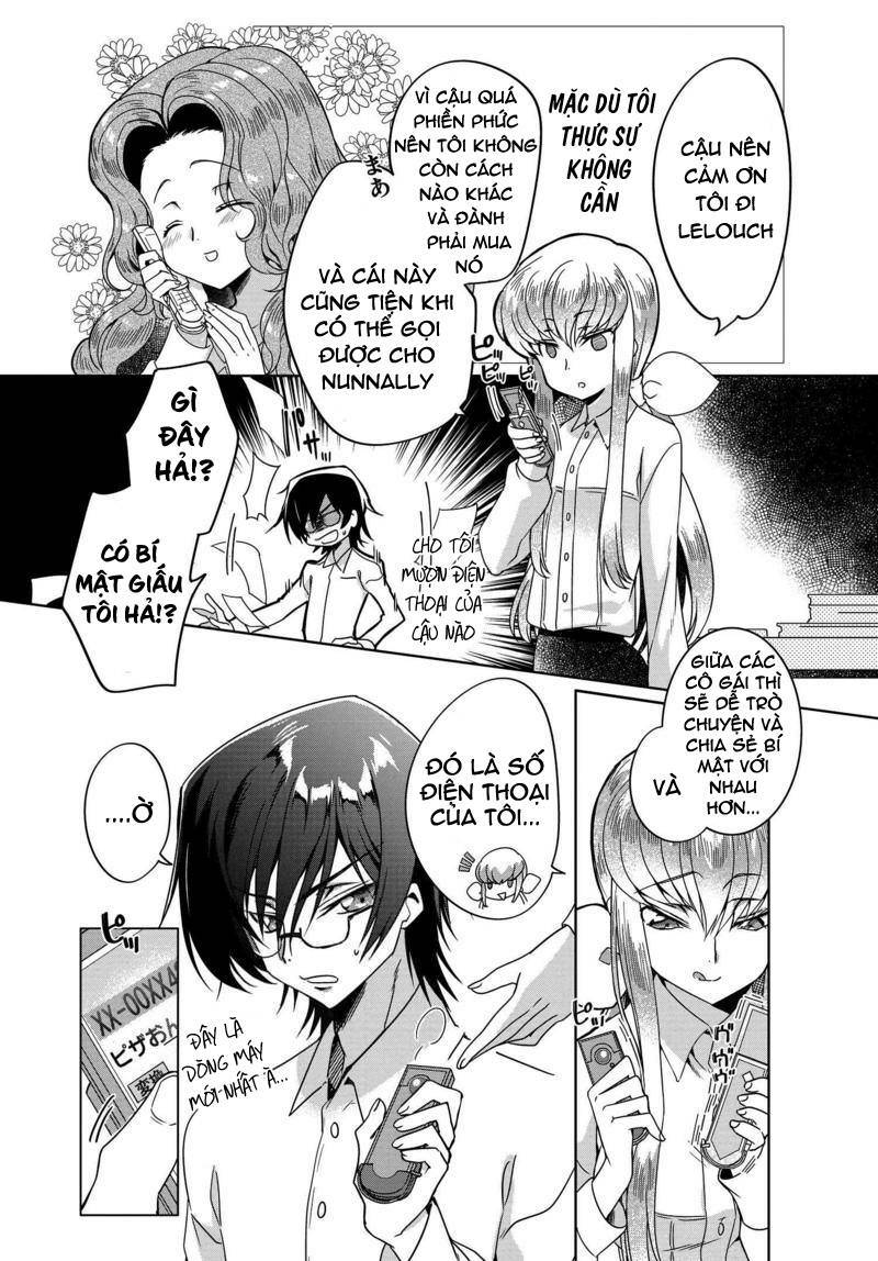 kateikyoushi no lelouch-san chapter 6 3