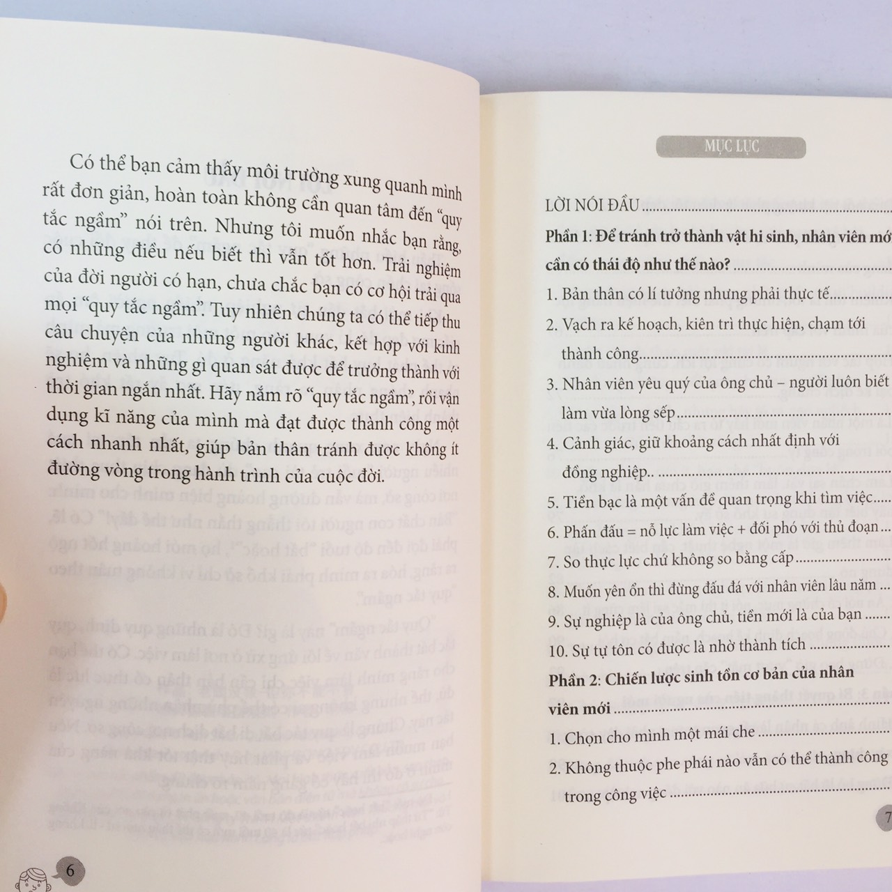 Sách kỹ năng: Quy tắc ngầm nơi công sở - Những Điều Người Mới Chốn Văn Phòng Cần Biết