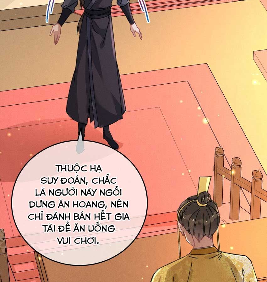 TA GẢ VÀO VƯƠNG PHỦ, CHỈ MUỐN KIẾM TIỀN chapter 39