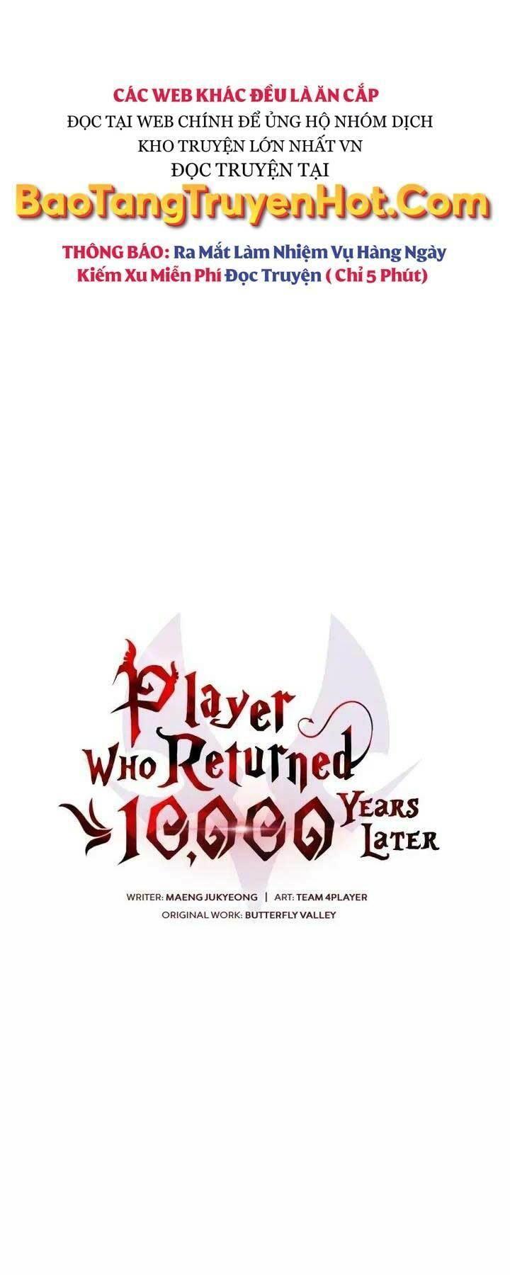 sự trở lại của người chơi sau 10000 năm chapter 24 13