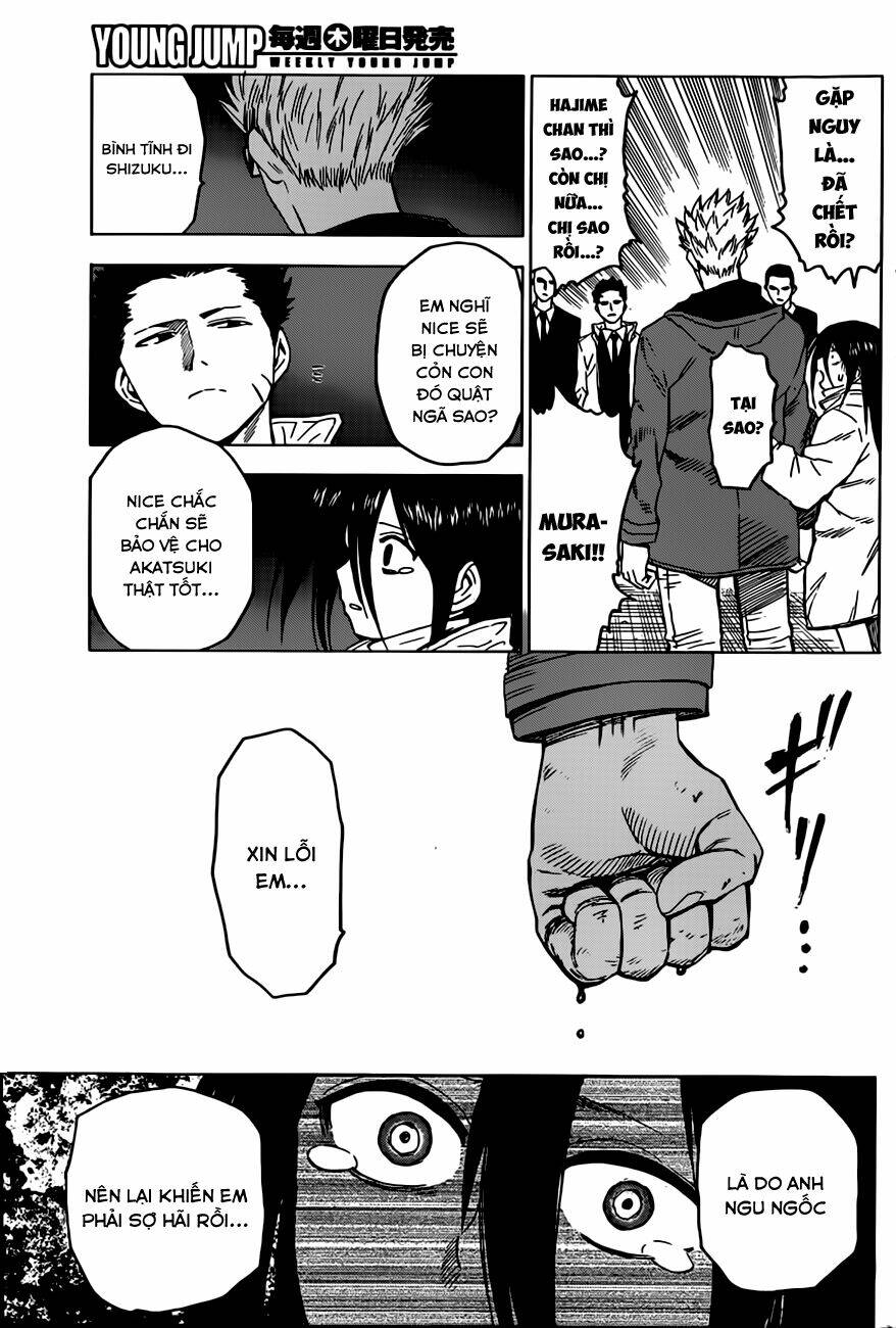 hamatora chapter 11 22
