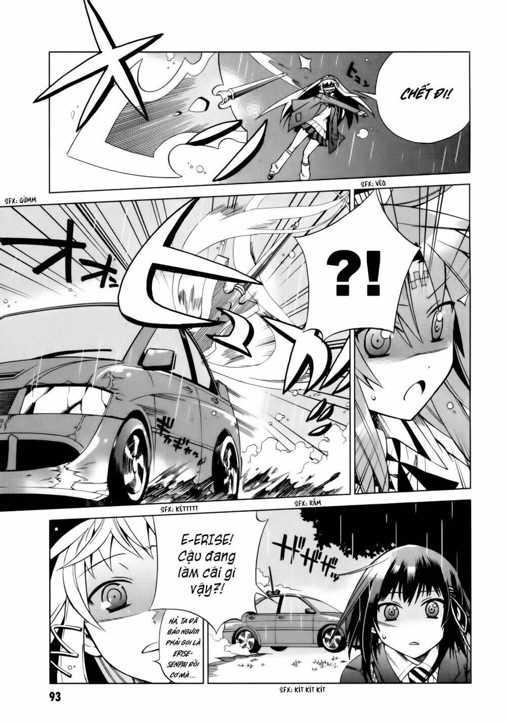 sentou jousai masurawo chapter 13 16