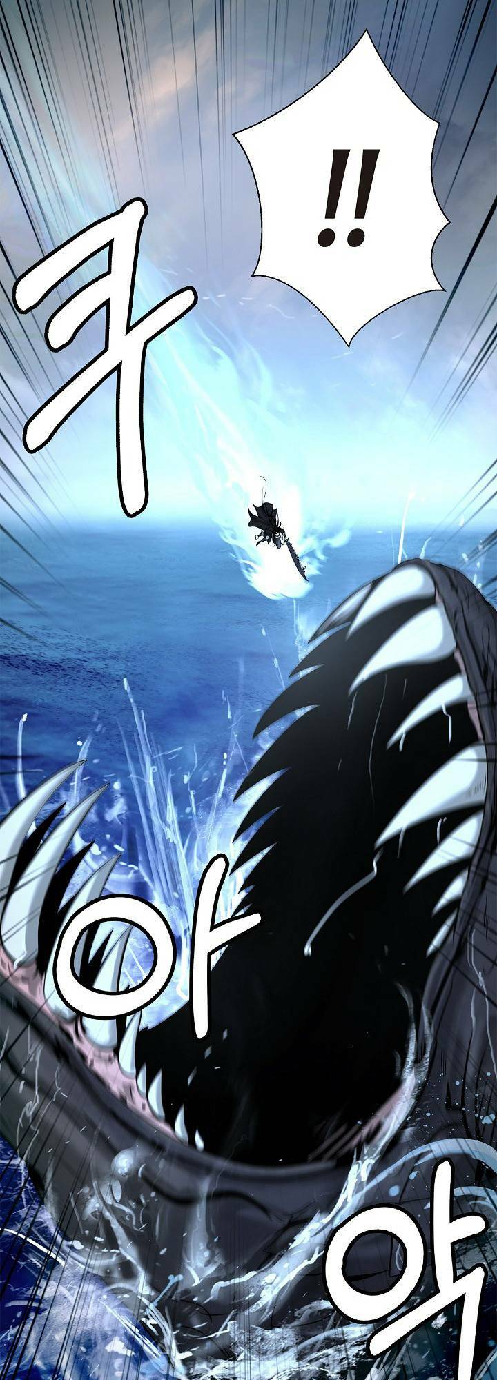 xuyên không thành hổ chapter 104 65