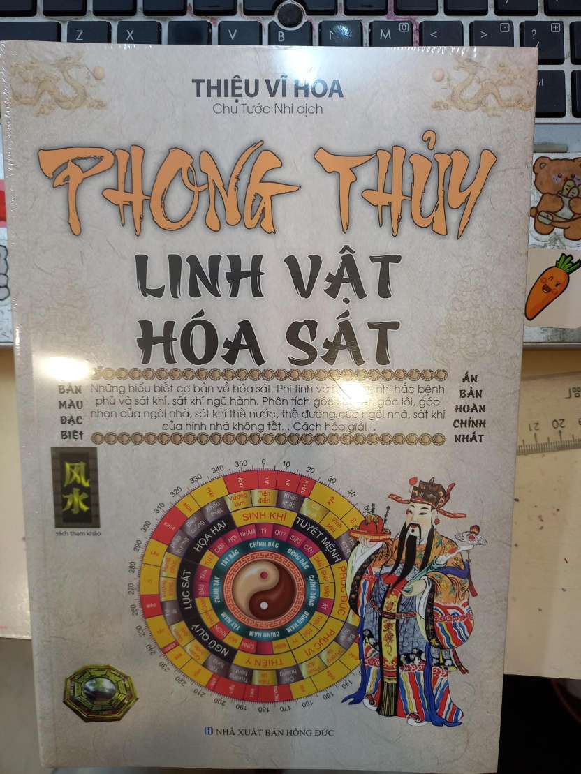 Phong Thủy Linh Vật Hóa Sát