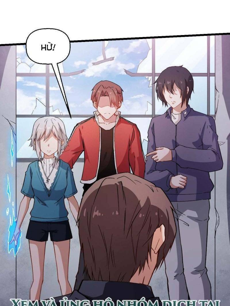 vườn trường cuồng sư hệ thống chapter 91 25