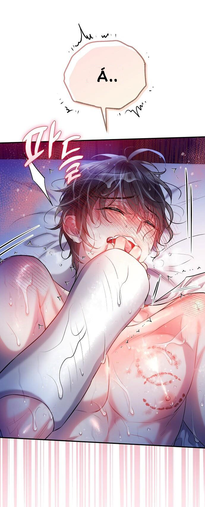 Sugar Rain chapter 28.2 - Trang 23