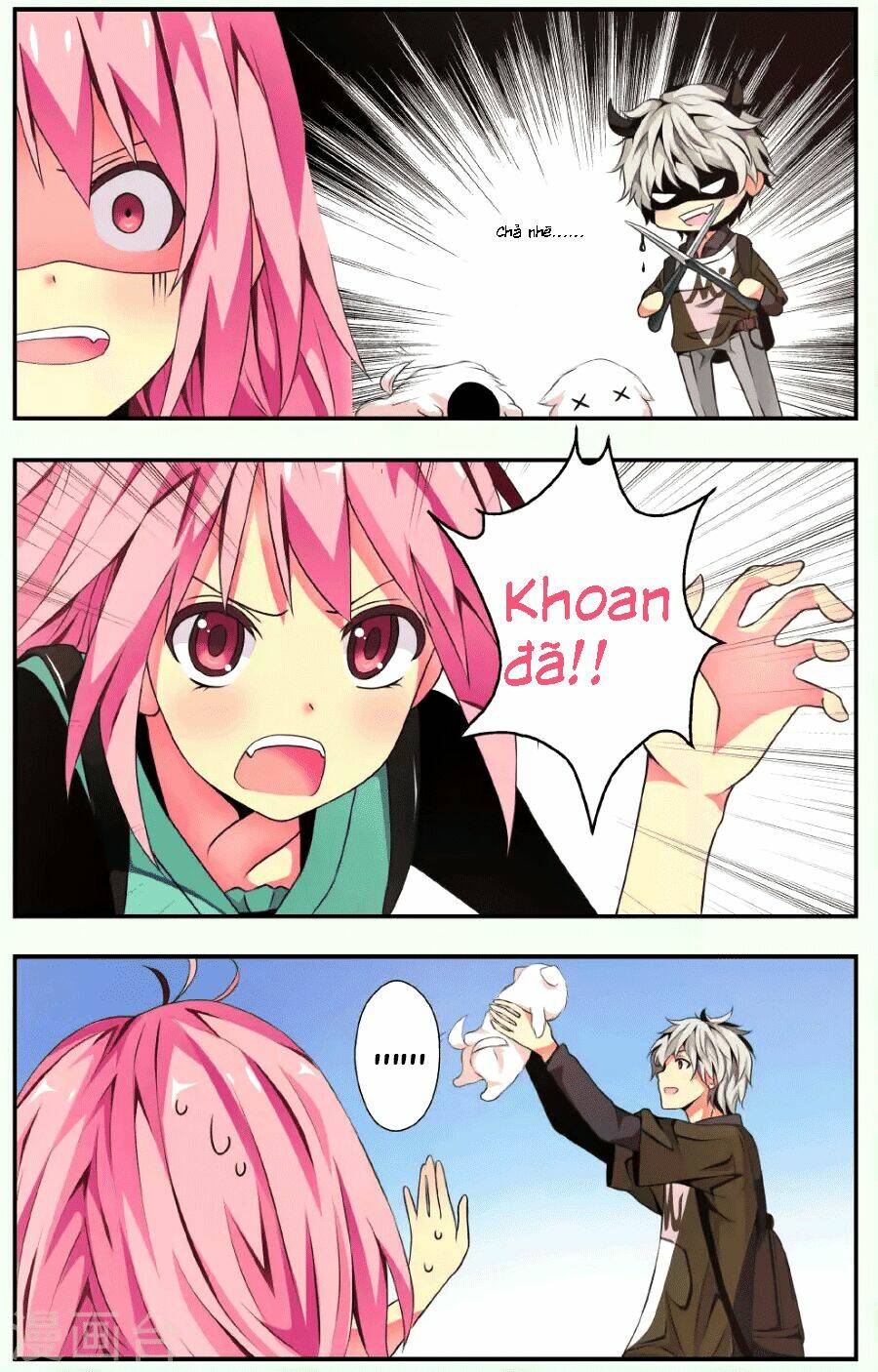 chú chó cưng của tôi là thần chapter 1 13