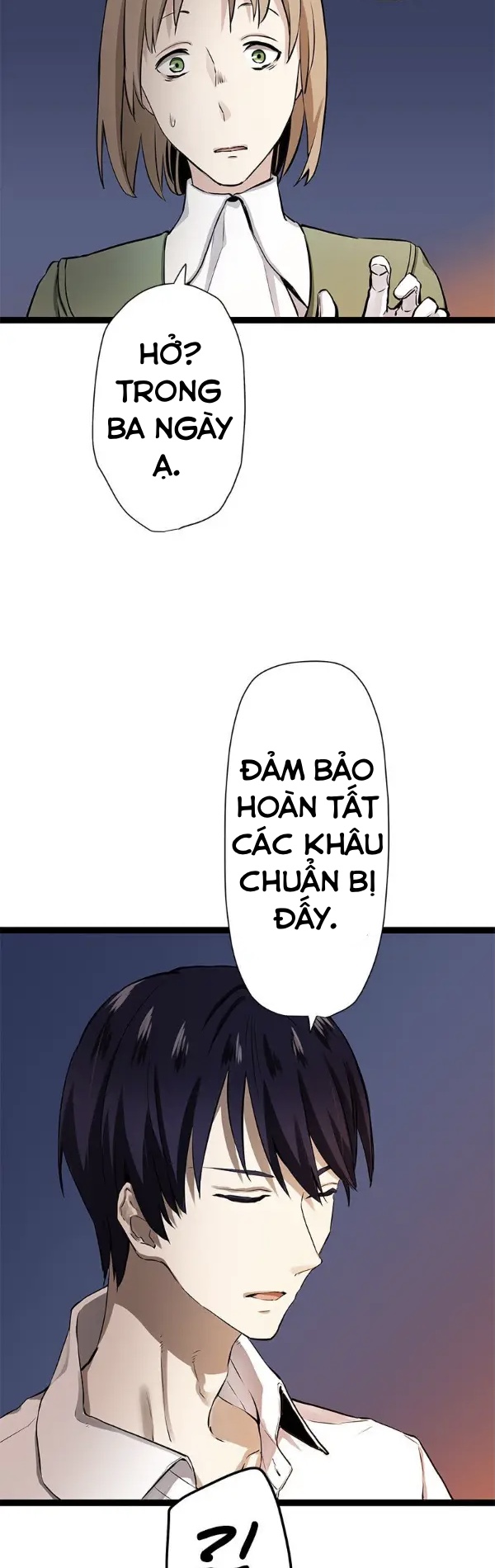 nullitas~nàng dâu giả dối~ chapter 17 13