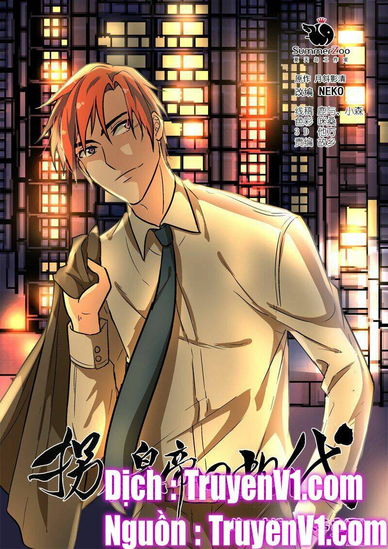 bắt cóc hoàng đế về hiện đại chapter 54 1