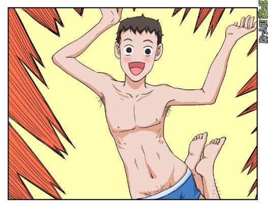 tiết tháo đã offline chapter 9 14