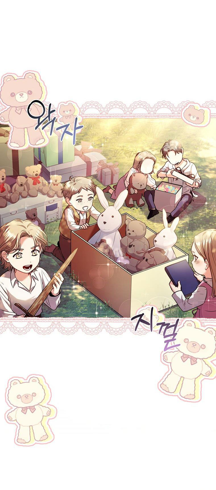 trở thành thư ký của bạo chúa chapter 113 26