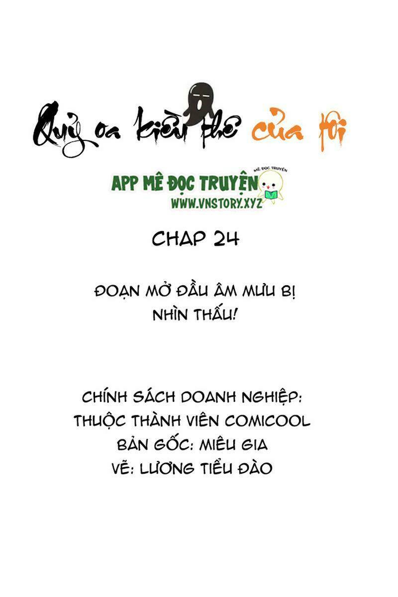 quỷ oa kiều thê của tôi chapter 24 2