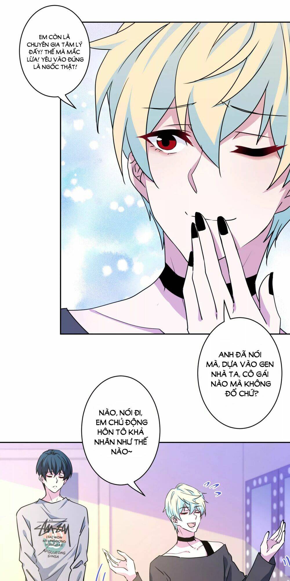 nhân vật phản diện: không ngọt không lấy tiền chapter 54 13