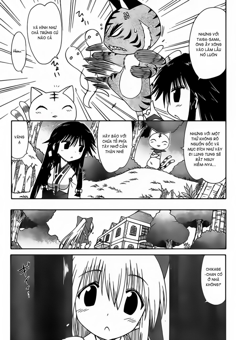 nagasarete airantou chapter 100 12