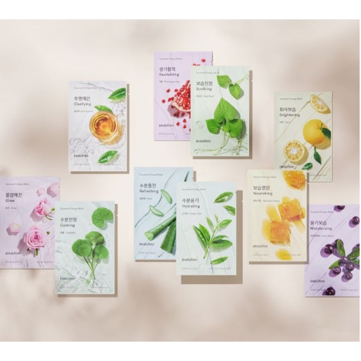 Mặt nạ giấy dưỡng da Hàn Quốc innisfree My Real Squeeze Mask 22ml
