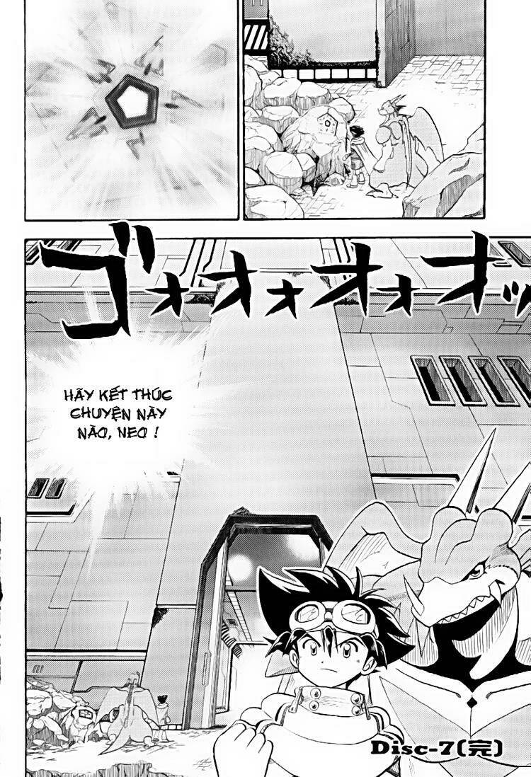 digimon v-tamer chapter 45 25