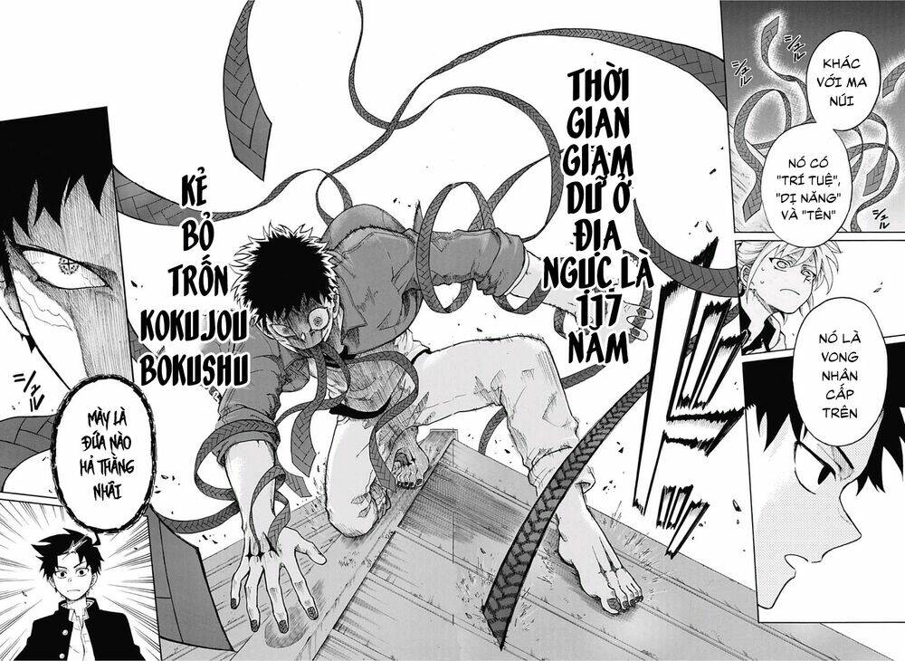 quản ngục higuma chapter 1 37