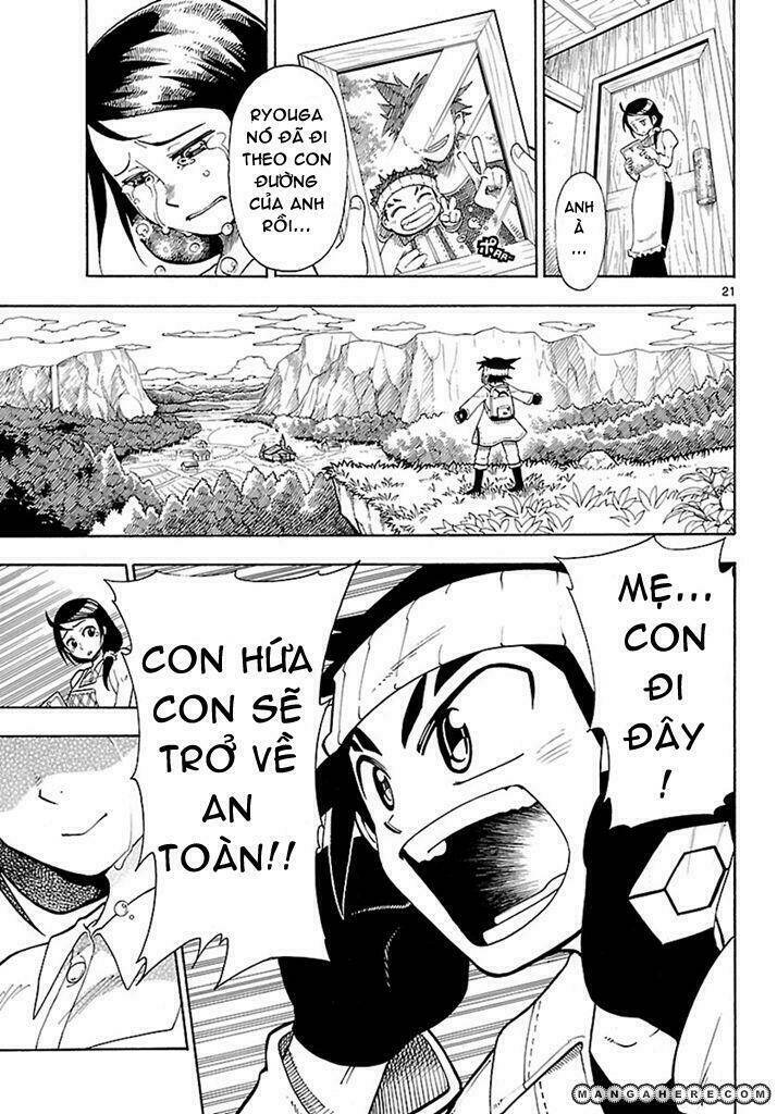 thú cưng đặc biệt: ngoại truyện reburst chapter 1 21