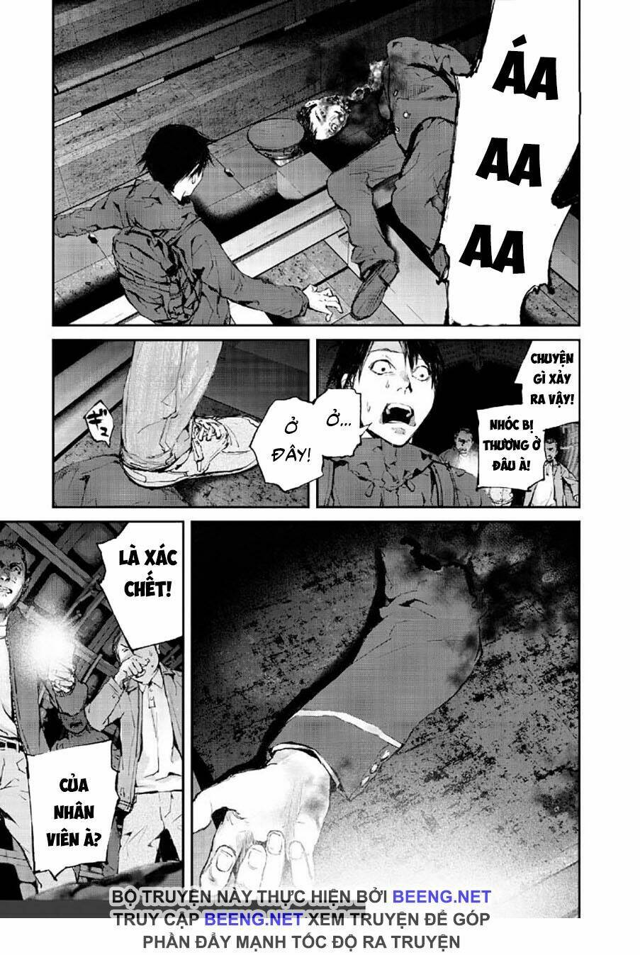 chuyến tàu điện tử thần! chapter 1 25