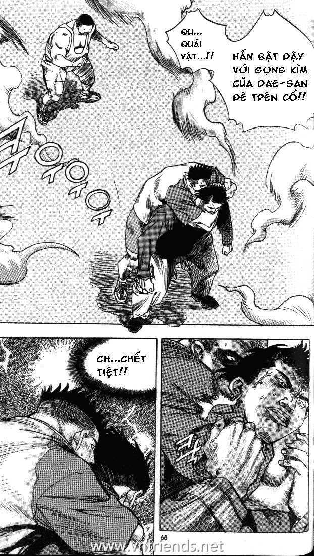 change guy chapter 202 2