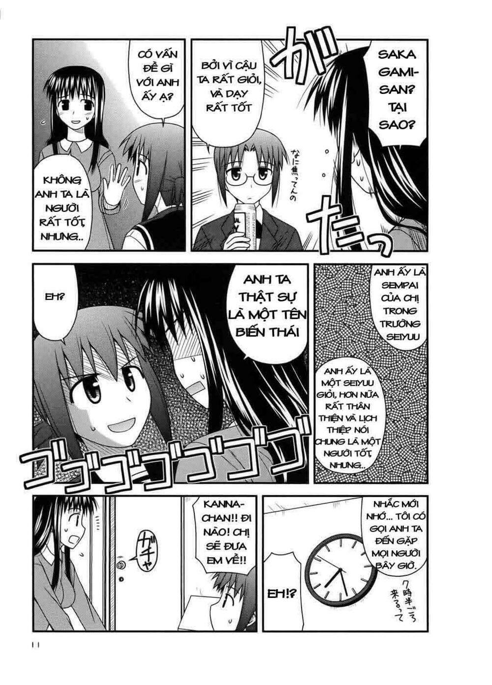 koe de oshigoto! chapter 7 15