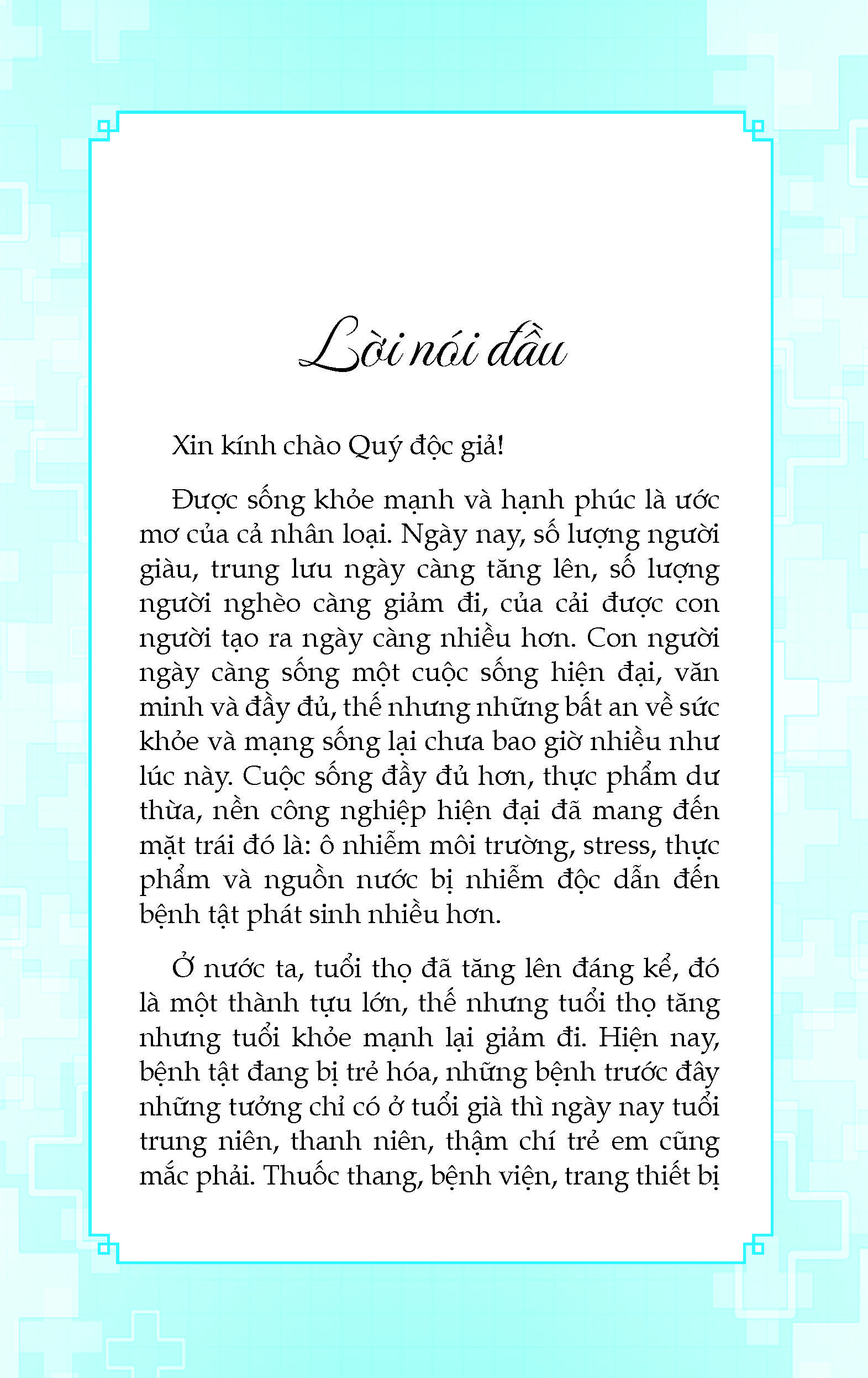 Thân Nhiệt Quyết Định Sinh Lão Bệnh Tử + Thân Nhiệt Chìa Khóa Để Sống Khỏe Mạnh Và Trường Thọ + Thân Nhiệt Năng Lượng Cốt Yếu Của Sự Sống