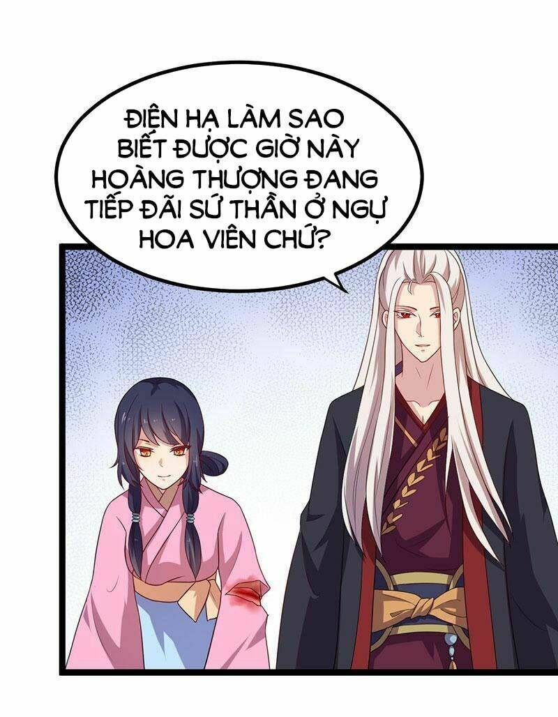 khuynh thế đế vương cơ chapter 7.1 16