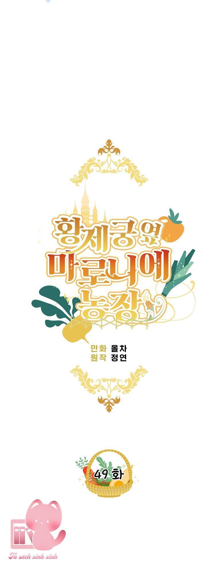 trang trại hạt dẻ cạnh hoàng cung chapter 49 24