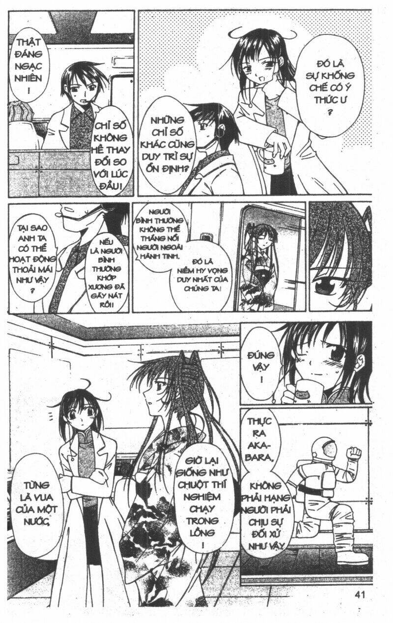 record of fallen vampire chapter 6 41