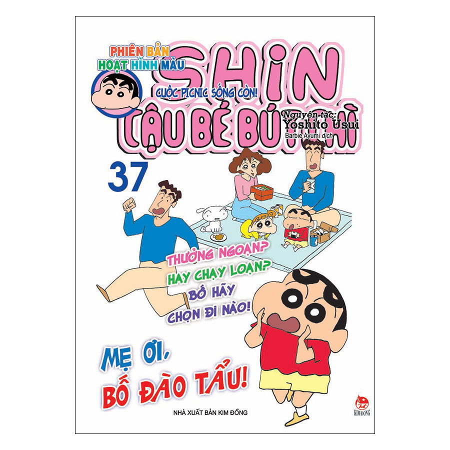 Shin - Cậu Bé Bút Chì - Hoạt Hình Màu - Tập 37