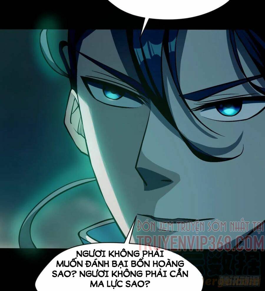 ma hoàng sư đệ quả thực quá chung tình chapter 76 41