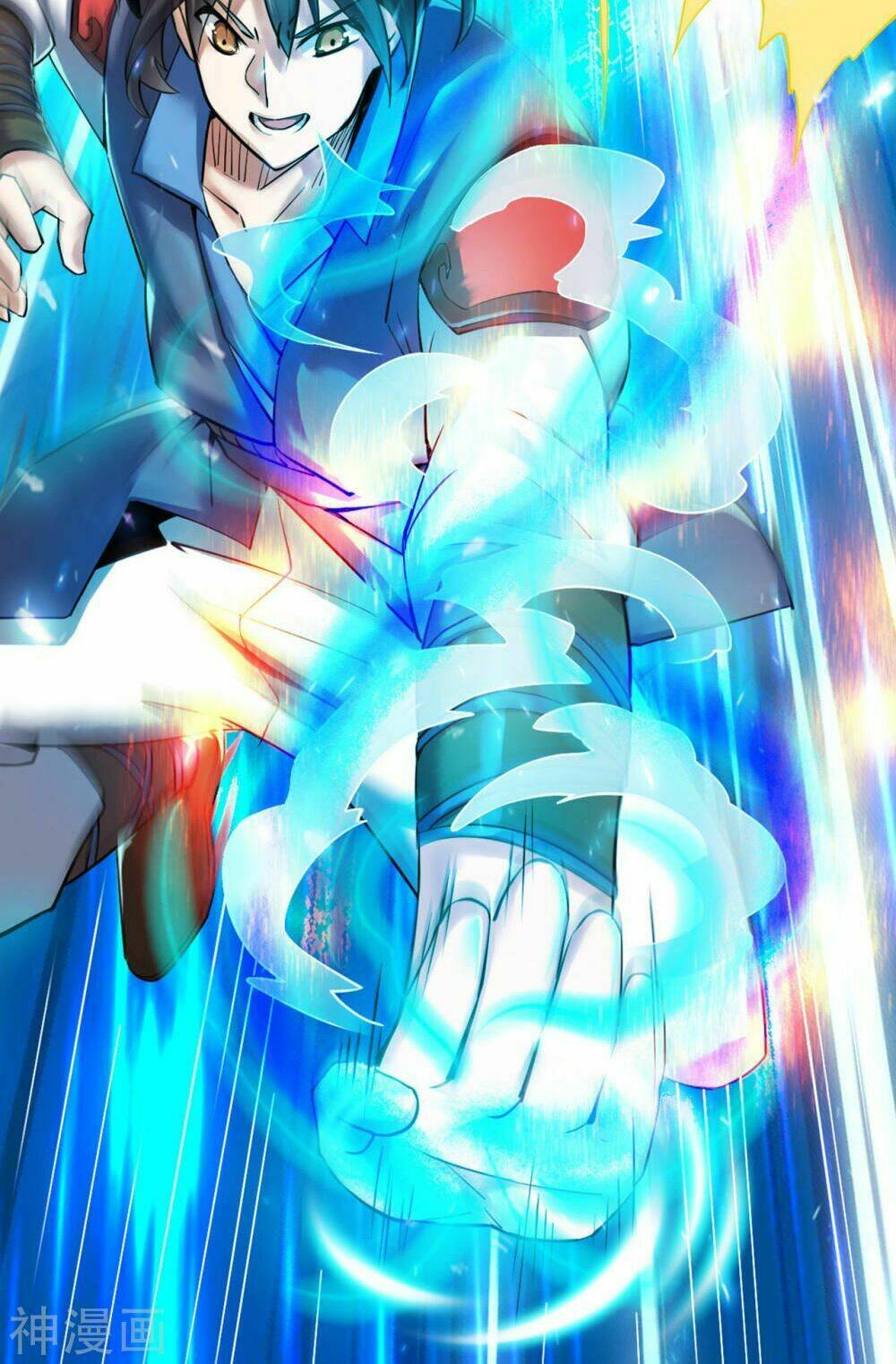 thần võ đế tôn chapter 2 44