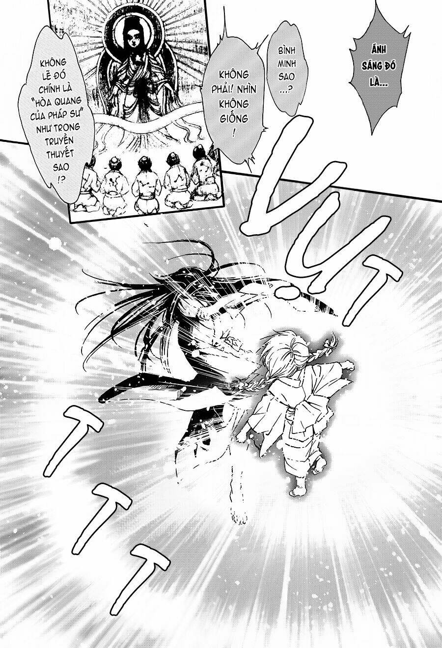 fushigi yuugi - byakko senki chapter 3 28