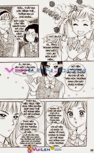 banana school chapter 8 29