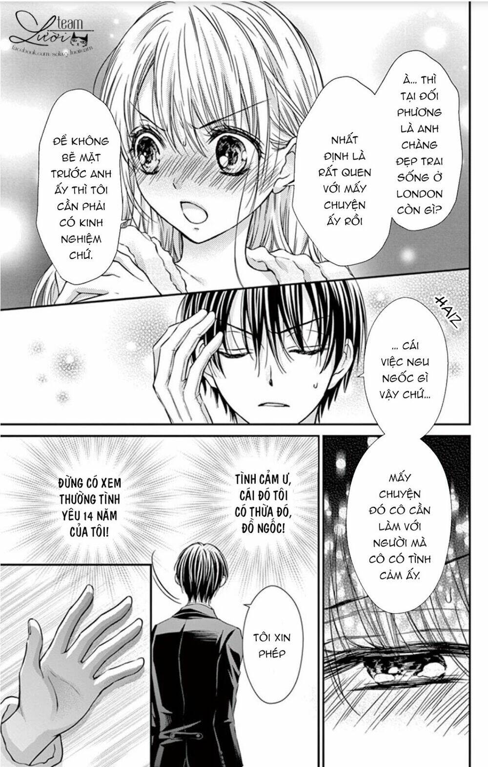 ojousama, otona no kiss no ojikan desu chapter 1 30