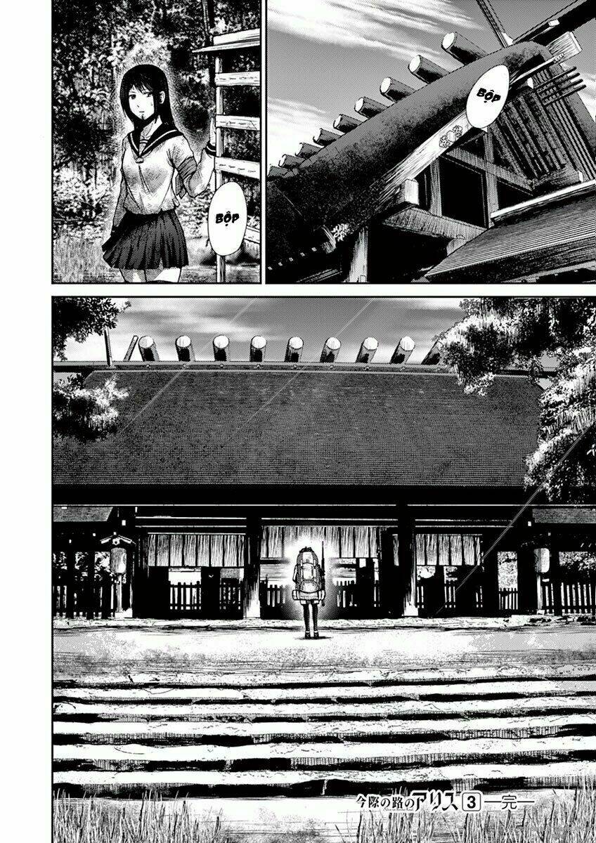 imawa no michi no alice: alice on border road chapter 11 38