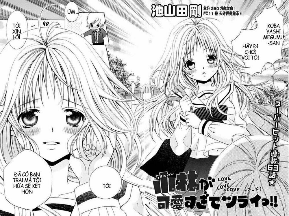 cuộc gặp gỡ diệu kỳ chapter 63 1