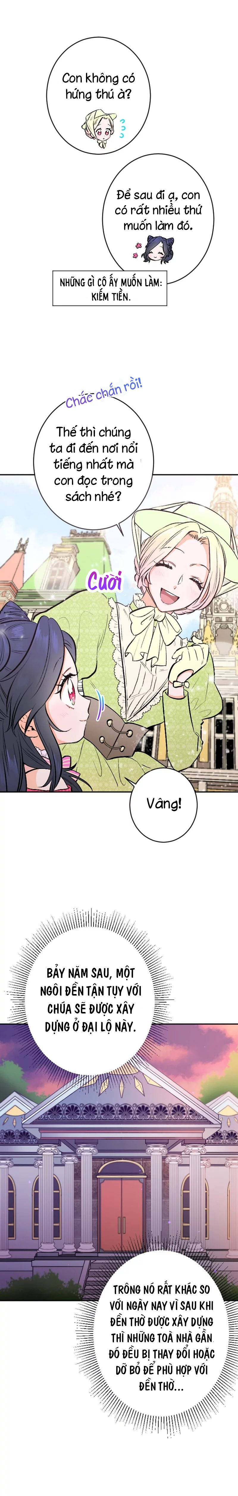 lady baby chapter 57 15