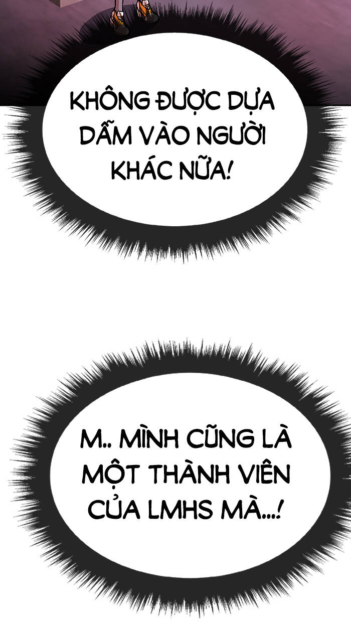 change (jinyuan) ss2 chapter 59 25