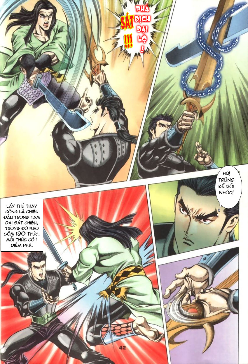 tầm tần ký chapter 32 11