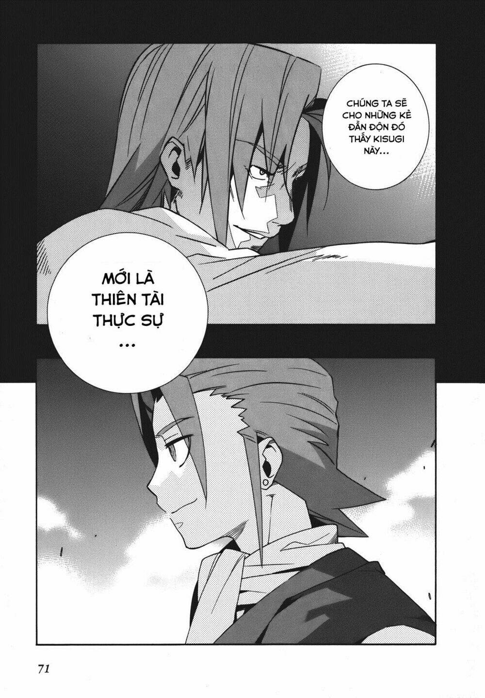 mahoutsukai () to deshi () no futekisetsu na kankei chapter 19 7