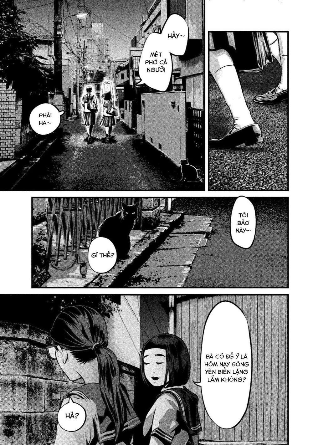 home room chapter 2 17