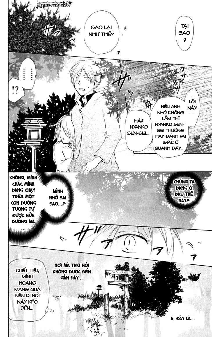 hữu nhân sổ chapter 20 32