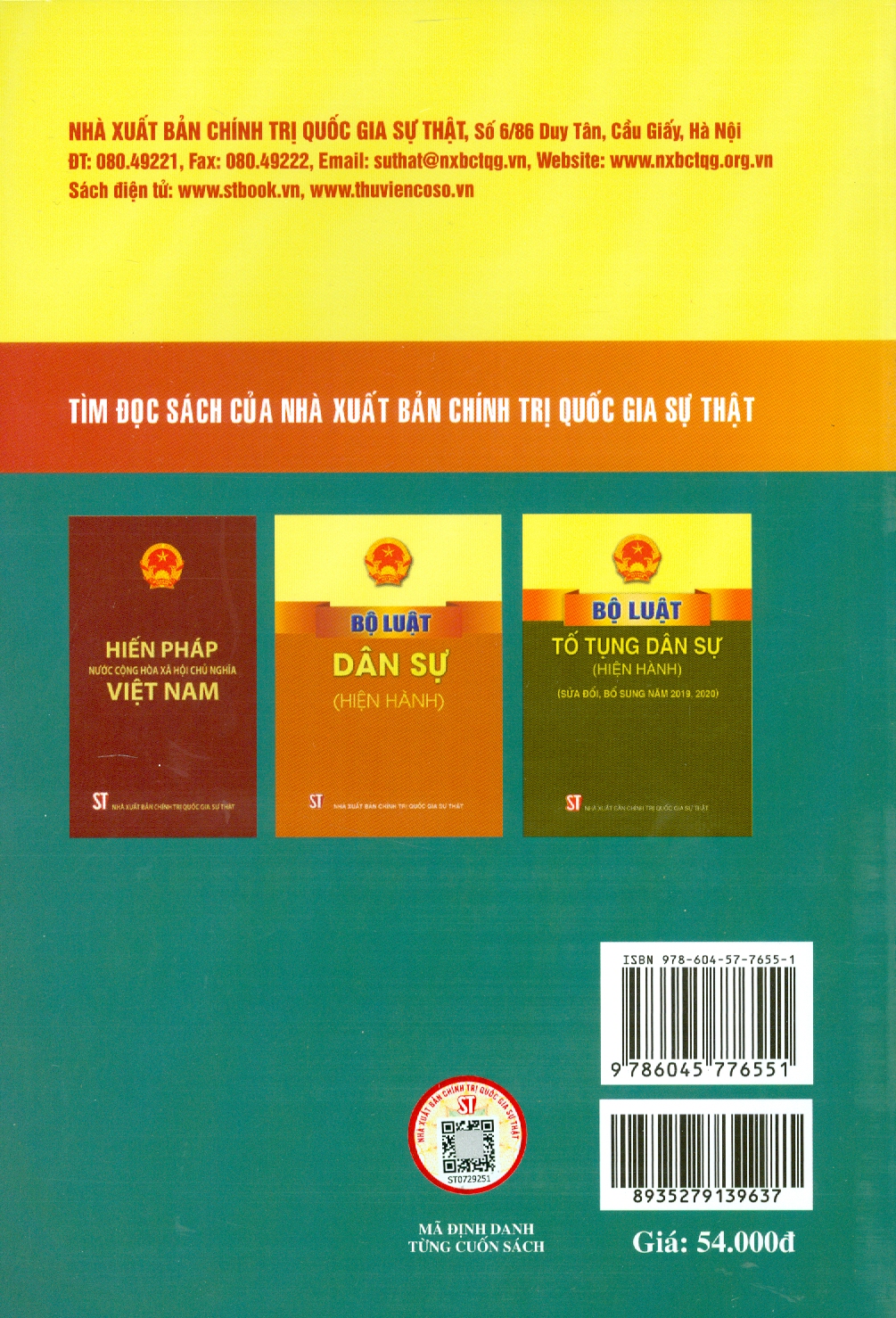 Luật Đầu Tư Theo Phương Thức Đối Tác Công Tư (Hiện Hành) (Sửa Đổi, Bổ Sung Năm 2022)