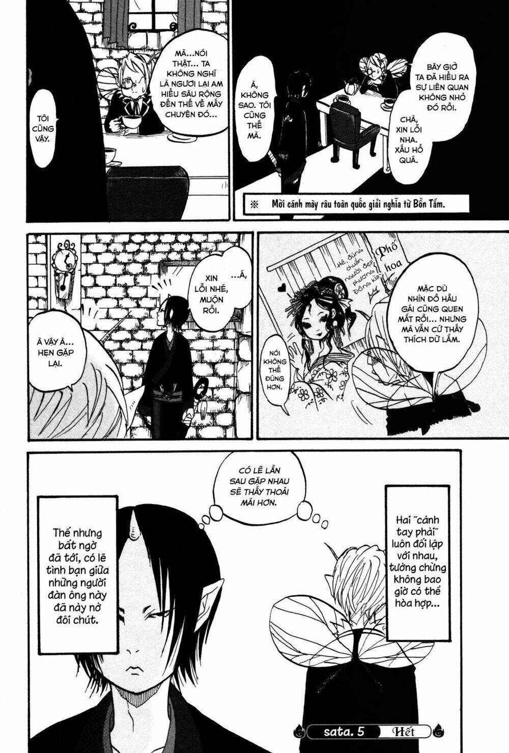 cậu bé quả đào chapter 20.5 17